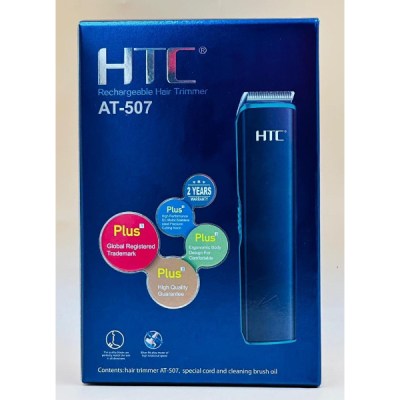 HTC AT-507