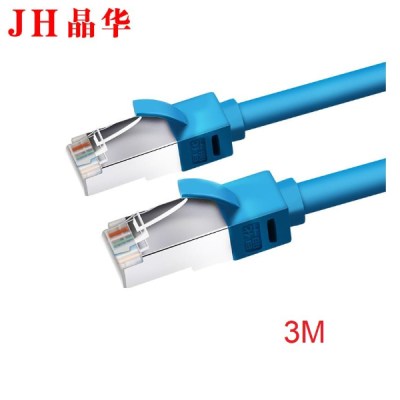 JH RJ45 CAT6 3M