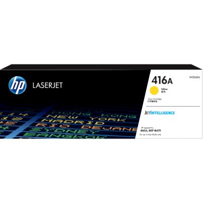 HP 416A (W2042A) - Jaune (Original)
