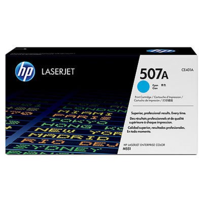 HP 507A (CE401A) - Cyan (Original)