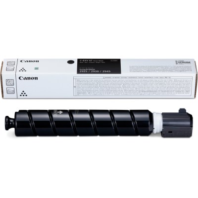 Canon C-EXV 67 - Noir (Original)