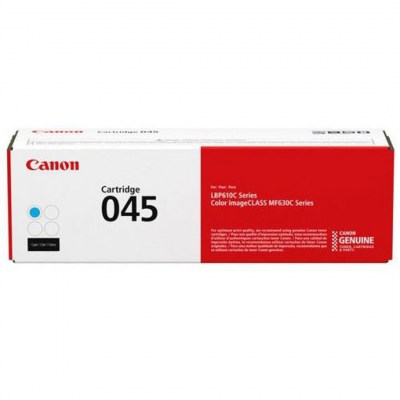 CANON 045 - Cyan (Copy)