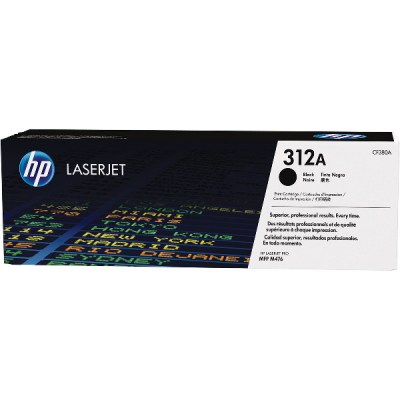 HP-312A (CF380A) - Noir (Copy)
