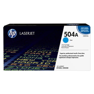 HP-504A (CE251A) - Cyan (Copy)