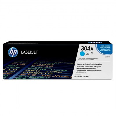 HP-304A (CC531A) - Cyan (Copy)