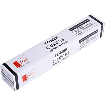 GIGA 360 C-EXV33 - Noir  (Copy)