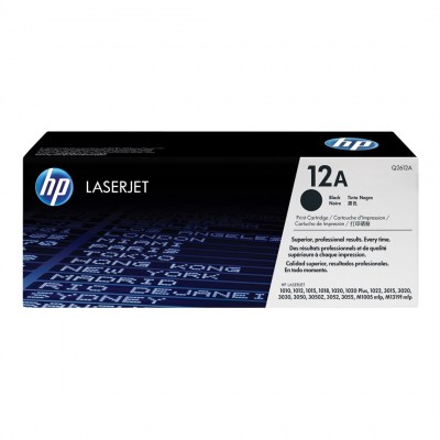 HP-12A (Q2612A) - Noir (Copy)