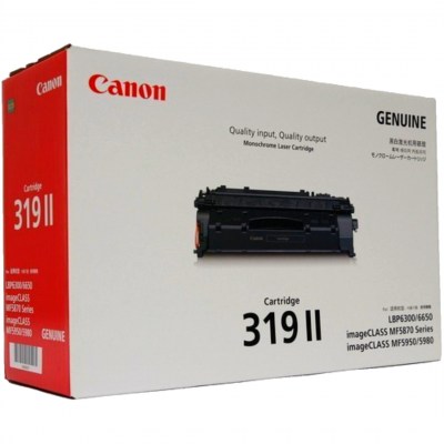 CANON 319 - Noir (Copy)
