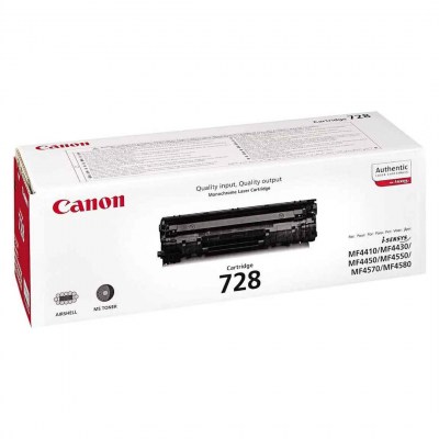CANON 728 - Noir (Copy)