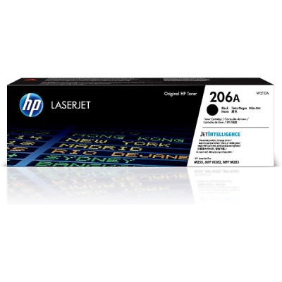 HP-206A (W2410A) - Noir (Copy)