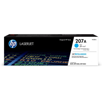 HP-207A (W2211A) - Cyan (Copy)