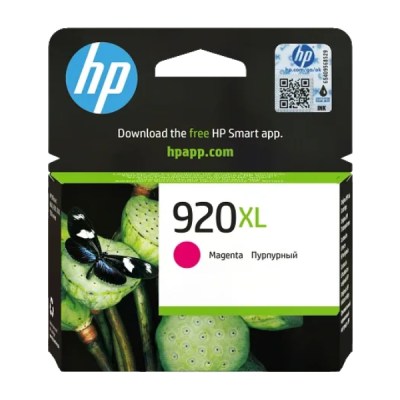 HP 920XL Magenta (CD973AE)