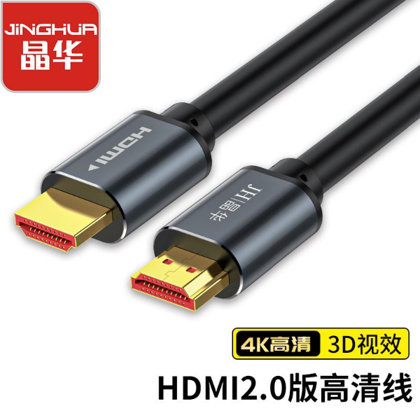 JiNGHUA JH-H630O (25M) 4K
