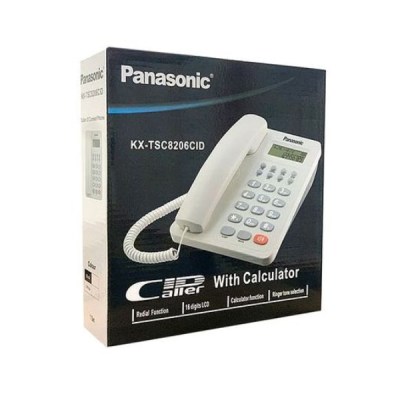 Panasonic KX-TSC8206CID (Copy)