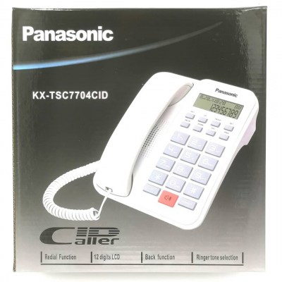 TELEPHONE PANASONIC COPY KX-TSC7704CID