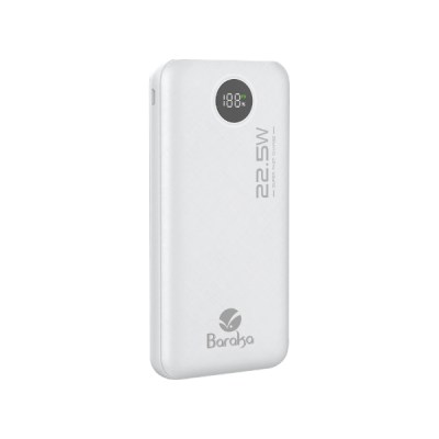 Baraka BRK-PB22 Blanc (10000MAH)