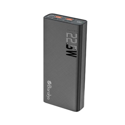 Baraka BRK-PB88 Noir (20000MAH)