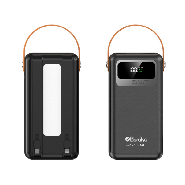 Baraka BRK-PB90 Noir (60000MAH)