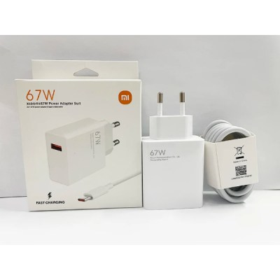 XIAOMI CHARGEUR S8 / USB-C 67W YK RS-HC674
