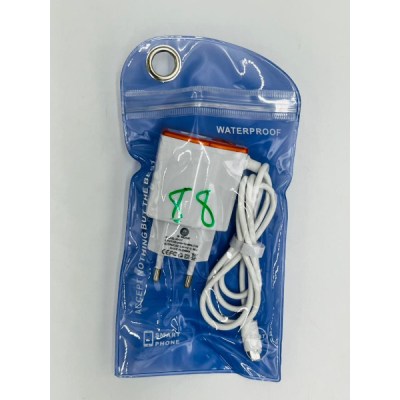 CHARGEUR TELEPHONE RSCAR RS-HCA88 / 2USB BENZ CHARGER