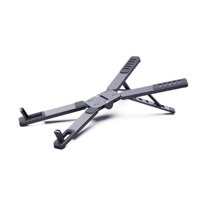 Support Ordinateur Portable JC42