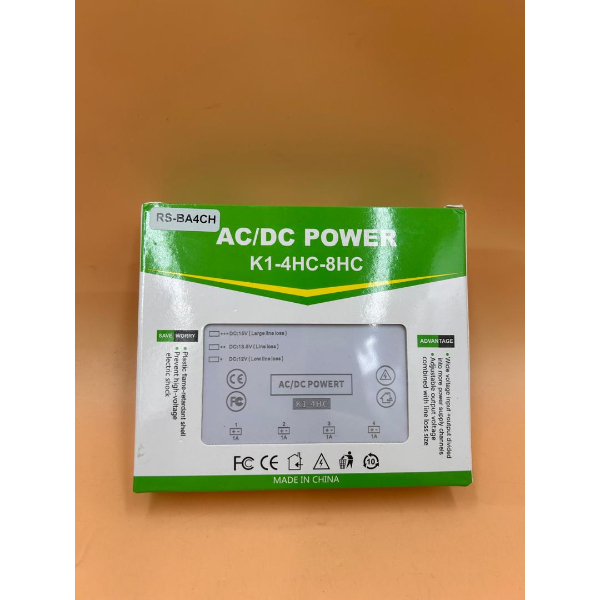 CCTV POWER SUPPLY BOITE ALIMENTATION 4CH RS-BA4CH