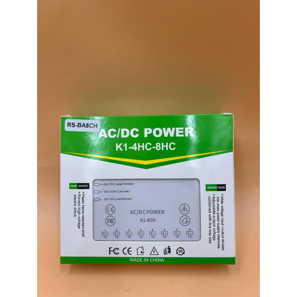 CCTV POWER SUPPLY BOITE ALIMENTATION 8CH RS-BA8CH