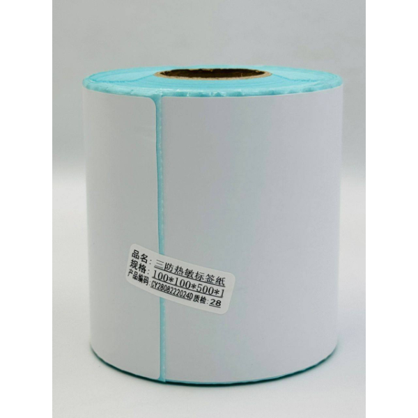 Papier Ruban Thermique 100x100mm (Vendu par 1 Rouleaux de 500 étiquettes)