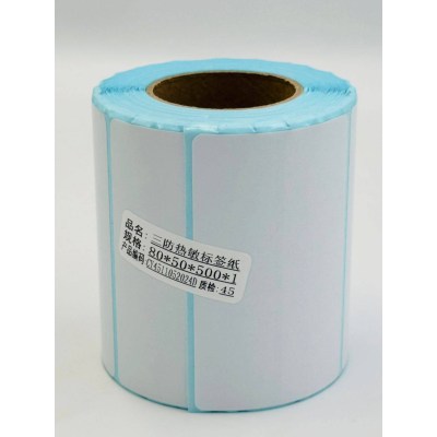 Papier Ruban Thermique 80x50mm Vendu par 1 Rouleaux de 500 étiquettes)