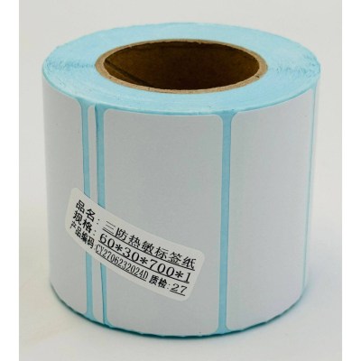 Papier Ruban Thermique 60x30mm Vendu par 1 Rouleaux de 700 étiquettes)