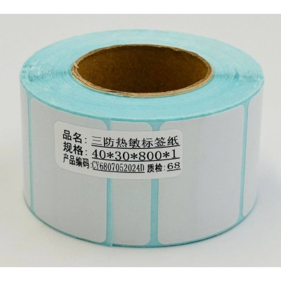 Papier Ruban Thermique 40x30mm (Vendu par 1 Rouleaux de 800 étiquettes)