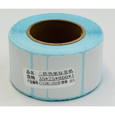 Papier Ruban Thermique 35x25mm (Vendu par 1 Rouleaux de 800 étiquettes)