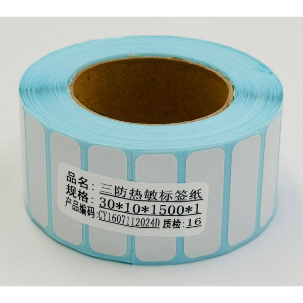 Papier Ruban Thermique 30x10mm (Vendu par 1 Rouleaux de 1500 étiquettes)