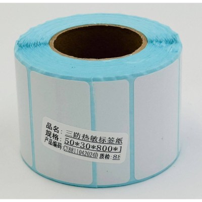 Papier Ruban Thermique 50x30mm Vendu par 1 Rouleaux de 800 étiquettes)