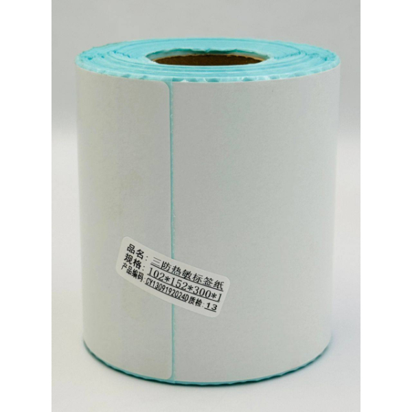 Papier Ruban Thermique 102x152mm (Vendu par 1 Rouleaux de 300 étiquettes)