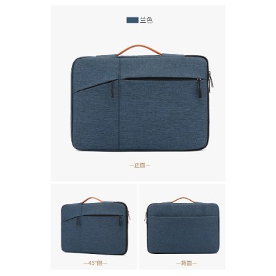 SHENGBEIER 803 14"
