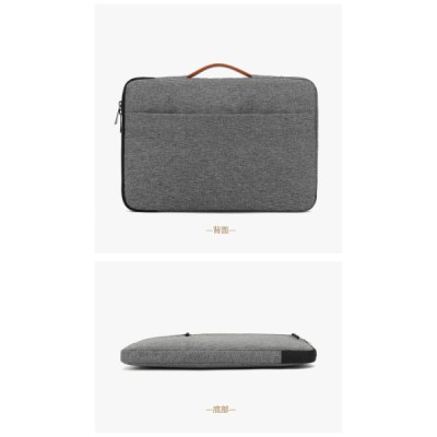 SHENGBEIER 803 13"