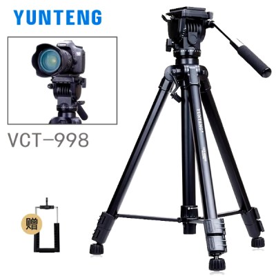 YUNTENG VCT-998