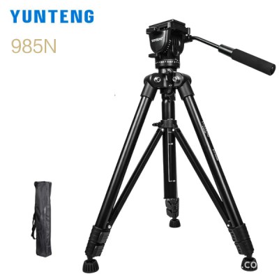 YUNTENG DV-985N