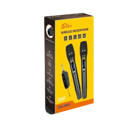 SING-E ZQS-2M503