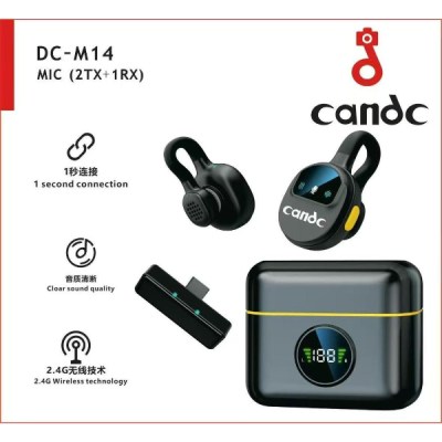 CANDC DC-M14