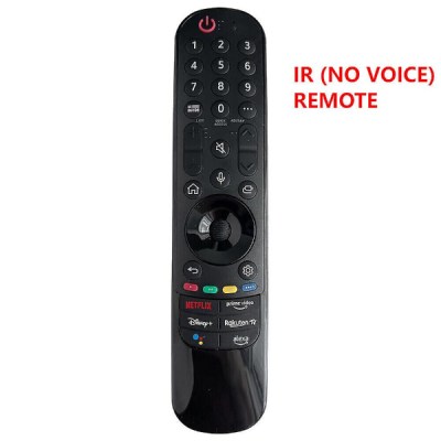 LG AKB76039901
