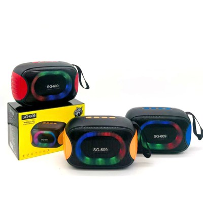 SG-609