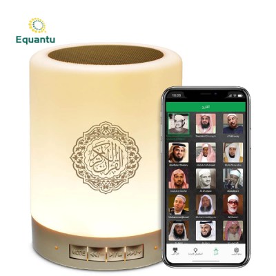Equantu SQ112