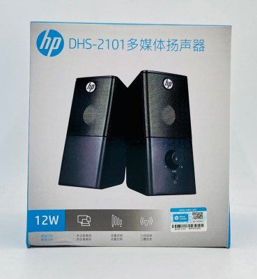 BAFFLE ORDINATEUR HP DHS-2101