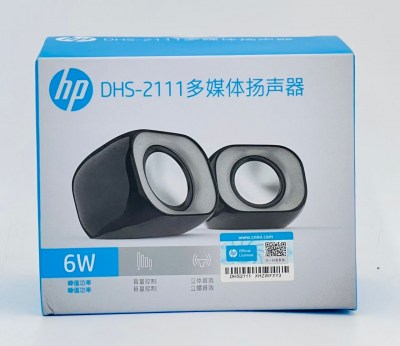 BAFFLE ORDINATEUR HP DHS-2111