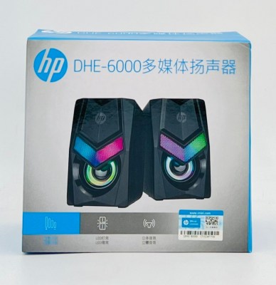 BAFFLE ORDINATEUR HP DHE-6000