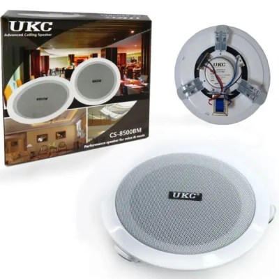 UKC CS-8500BM (BAFFLE PLAFONIER)