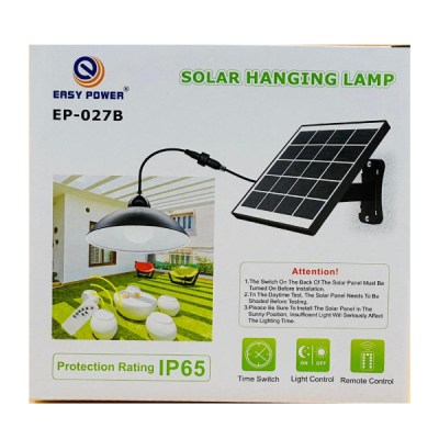 EASY POWER LAMPE SOLAIRE EP-027B