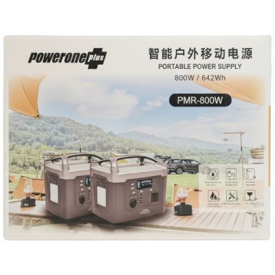 Powerone Plus PMR-800W